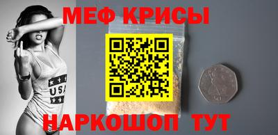 гидропоника Старая Купавна