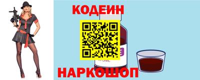 гидропоника Старая Купавна