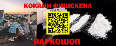эйфоретик Среднеуральск