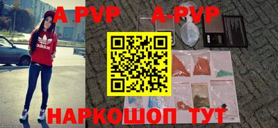 гидропоника Старая Купавна