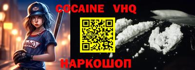 гидропоника Старая Купавна