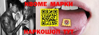 гидропоника Старая Купавна