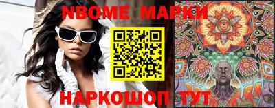 эйфоретик Среднеуральск