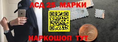 эйфоретик Среднеуральск