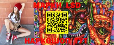 гидропоника Старая Купавна