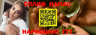 эйфоретик Среднеуральск