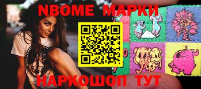 эйфоретик Среднеуральск