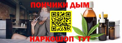 эйфоретик Среднеуральск