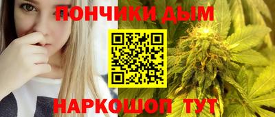 эйфоретик Среднеуральск
