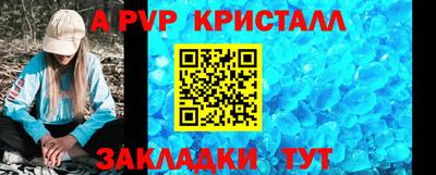 гидропоника Старая Купавна