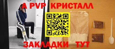 гидропоника Старая Купавна