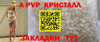 эйфоретик Среднеуральск