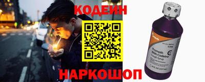 эйфоретик Среднеуральск