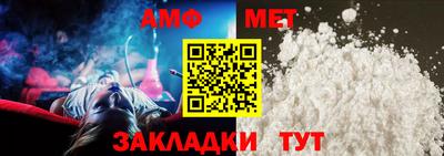 эйфоретик Среднеуральск