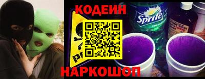 гидропоника Старая Купавна