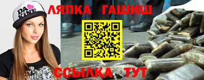 гидропоника Старая Купавна