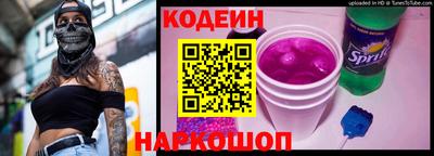 эйфоретик Среднеуральск