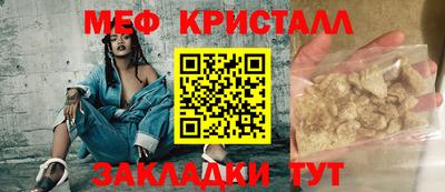 гидропоника Старая Купавна