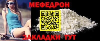 гидропоника Старая Купавна