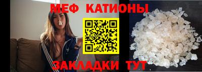 эйфоретик Среднеуральск