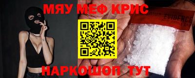 эйфоретик Среднеуральск