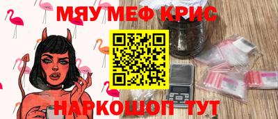 эйфоретик Среднеуральск
